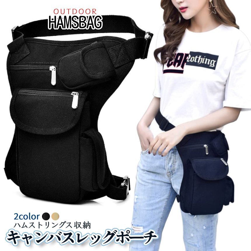 中古】【受賞セール】 愛知☆椎名製作所 フロリスト・ペット PM-01-S