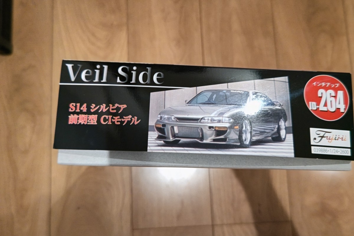 Mini-Z ミニッツ 京商 KYOSHO ヴェイルサイド S2000 ミレニアム