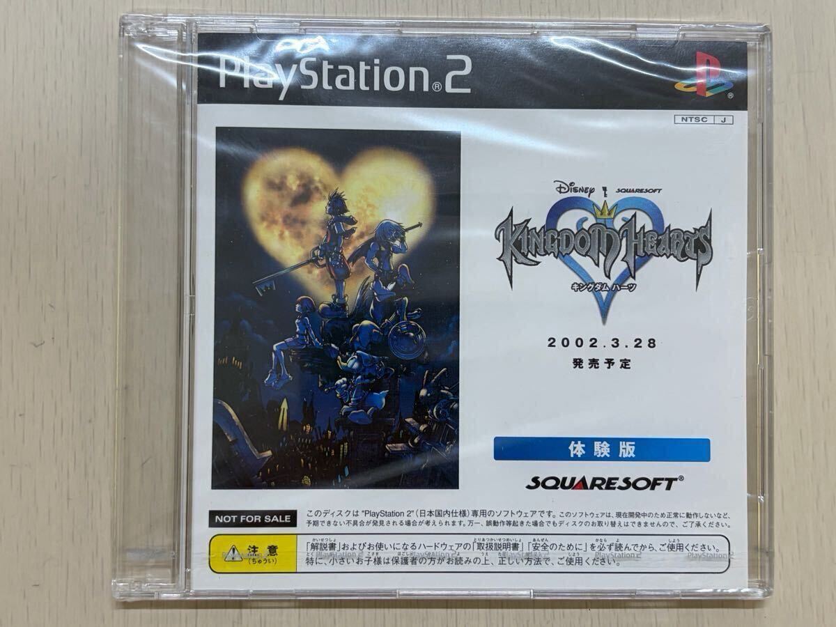 宇多田ヒカル Utada Hikaru Passion CD B2告知ポスター 販促用