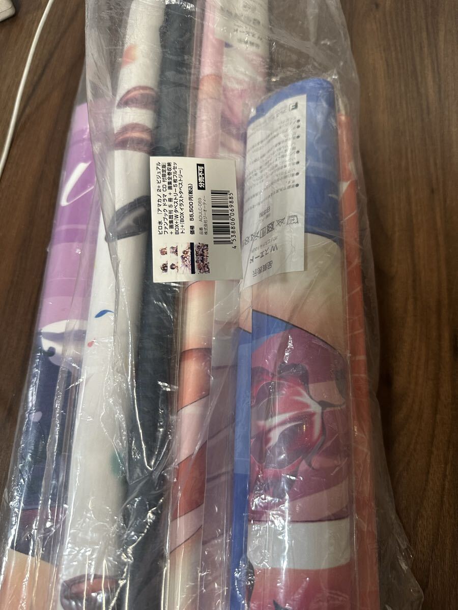 送料込み】☆急行ちとせ☆愛称板他サボ 5枚セット☆の落札情報詳細
