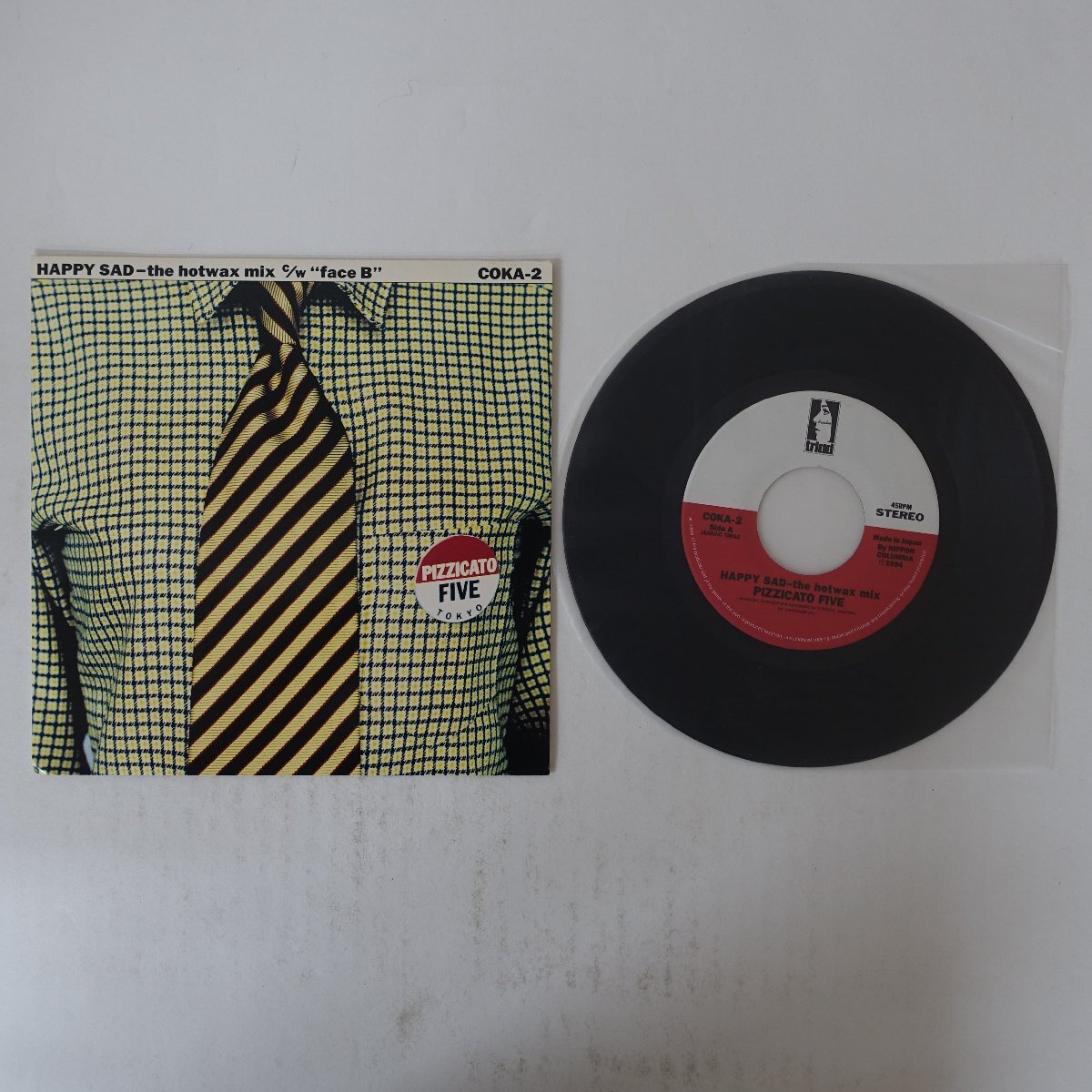 used 8センチCDS / ピチカート・ファイヴ ウィークエンド PIZZICATO