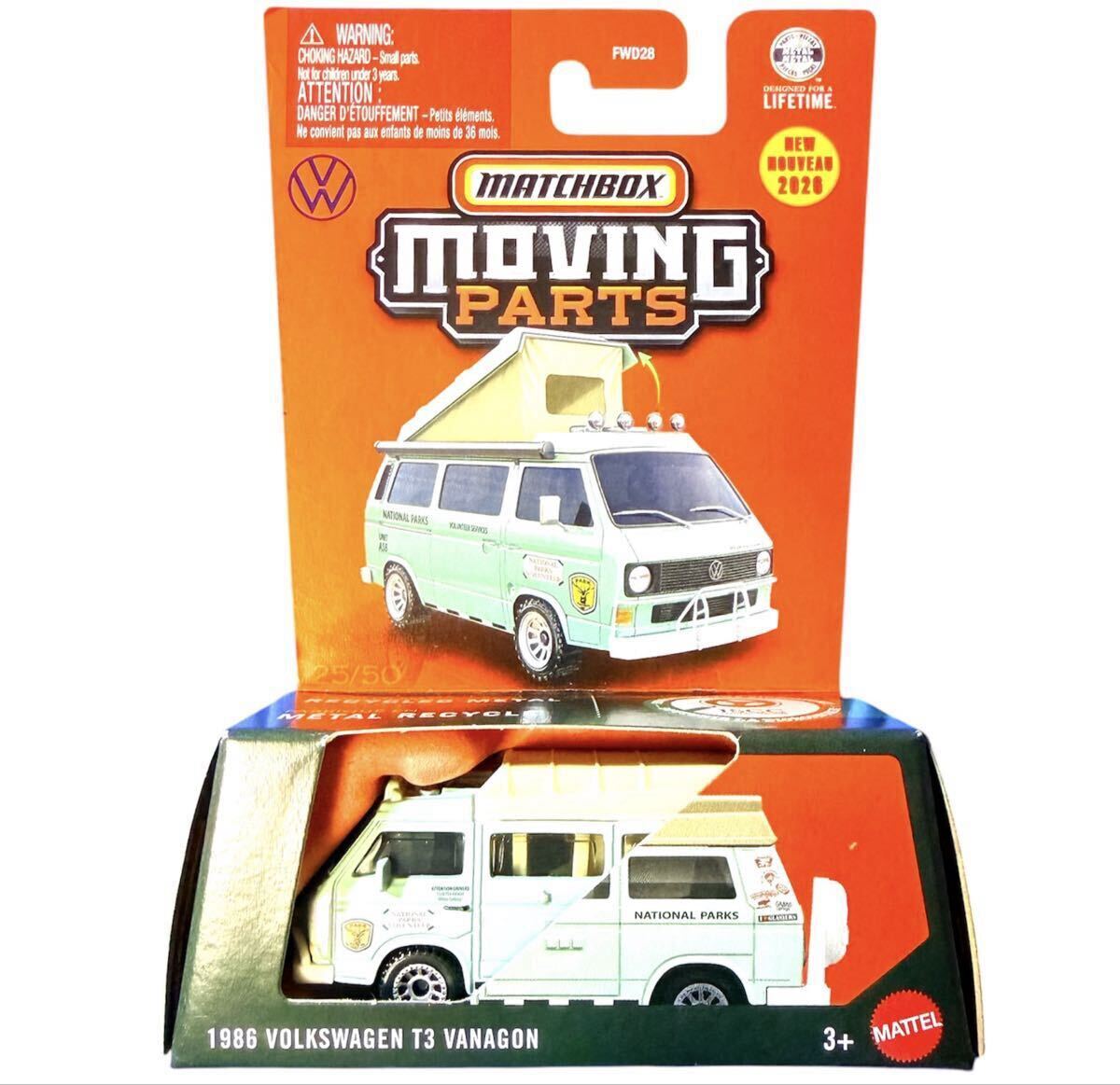 H8年 VW ヴァナゴン T4 2列目 セカンド シート 2人掛け /65(25)翌