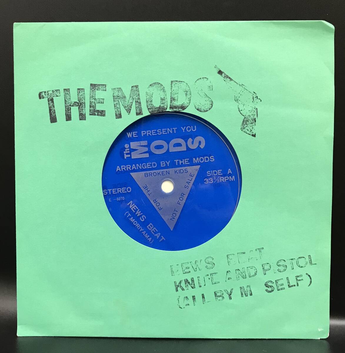 中古】7”ソノシート☆THE MODS/ザ・モッズ「NEWS BEAT c/w KNIFE AND