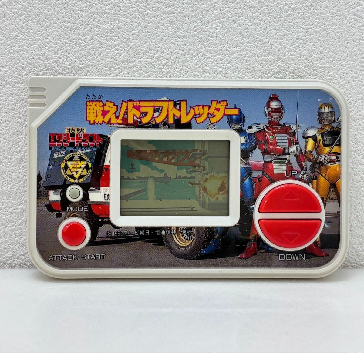 中古】即決特捜エクシードラフト ドラフトブルース ドラフトレッダー