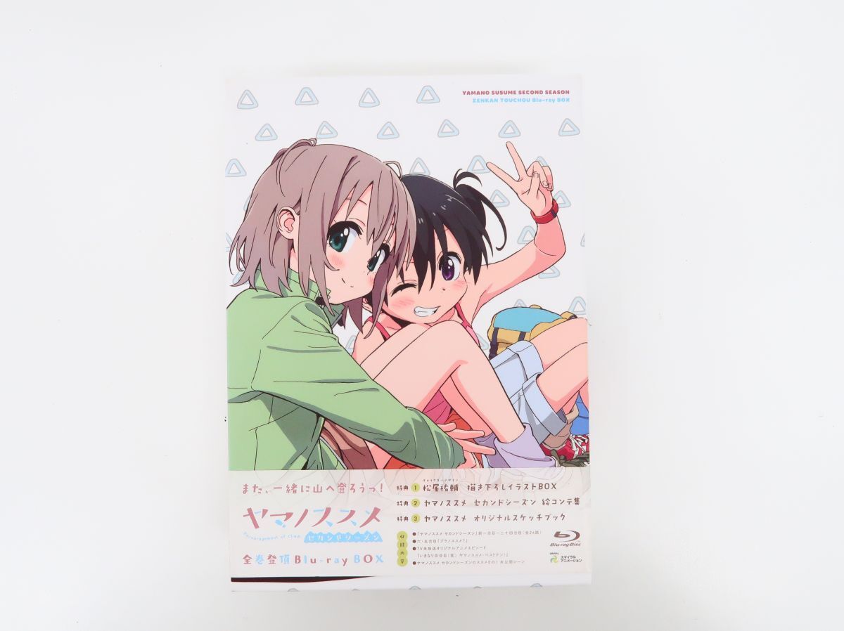 新品】ヤマノススメ 公式設定資料集 特典しおり付き 松尾祐輔の落札