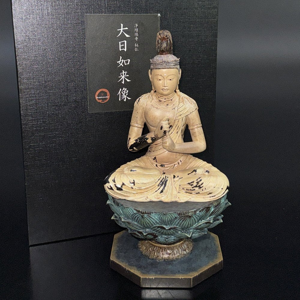 ◇義太夫 三味線 駒 水牛 鉛入り 計10点 専用ケース付◇文楽/浄瑠璃の