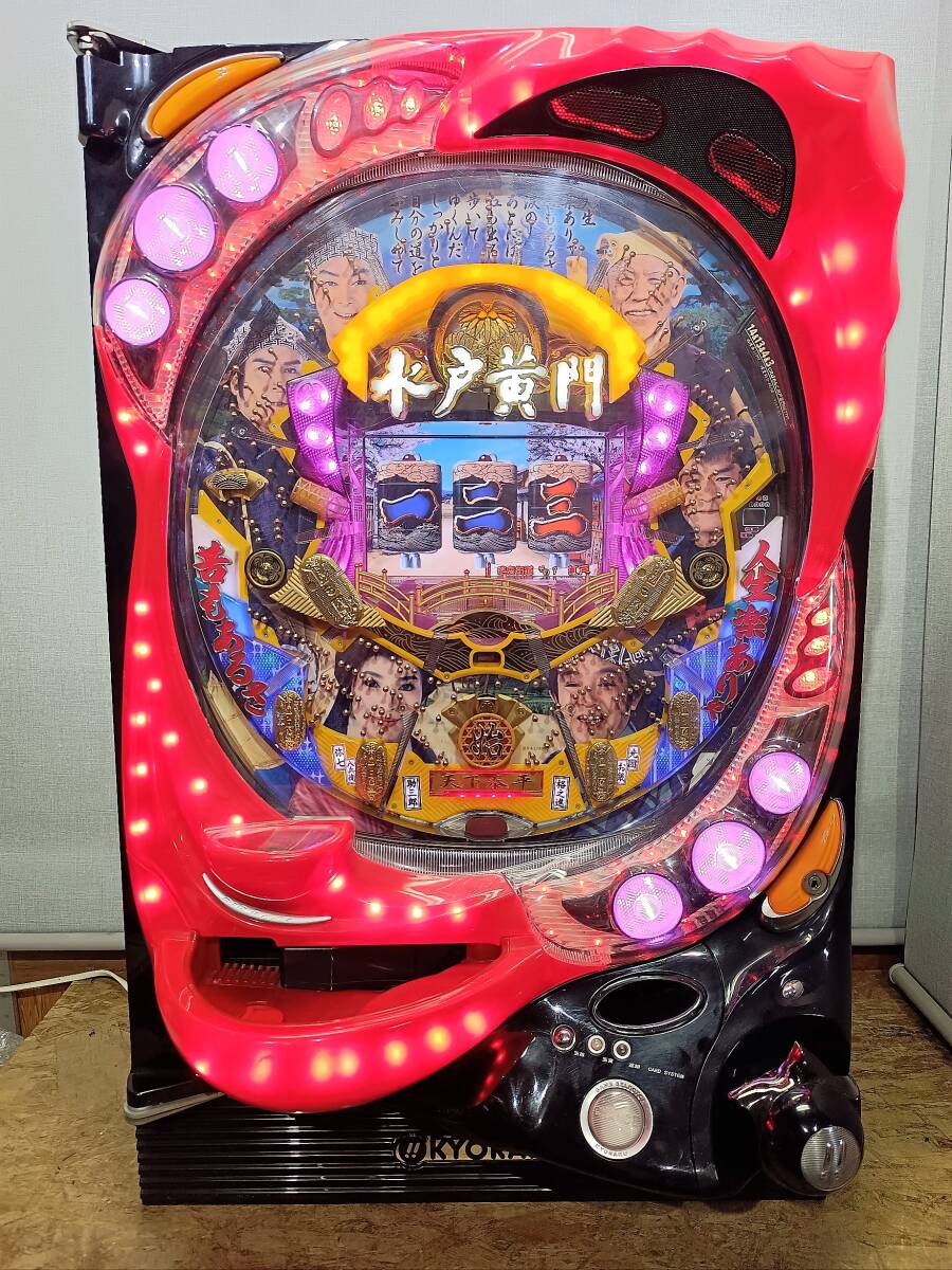 ジャンク&通電確認済)ぱちんこ実機 CR水戸黄門2※直接引取限定※の落札