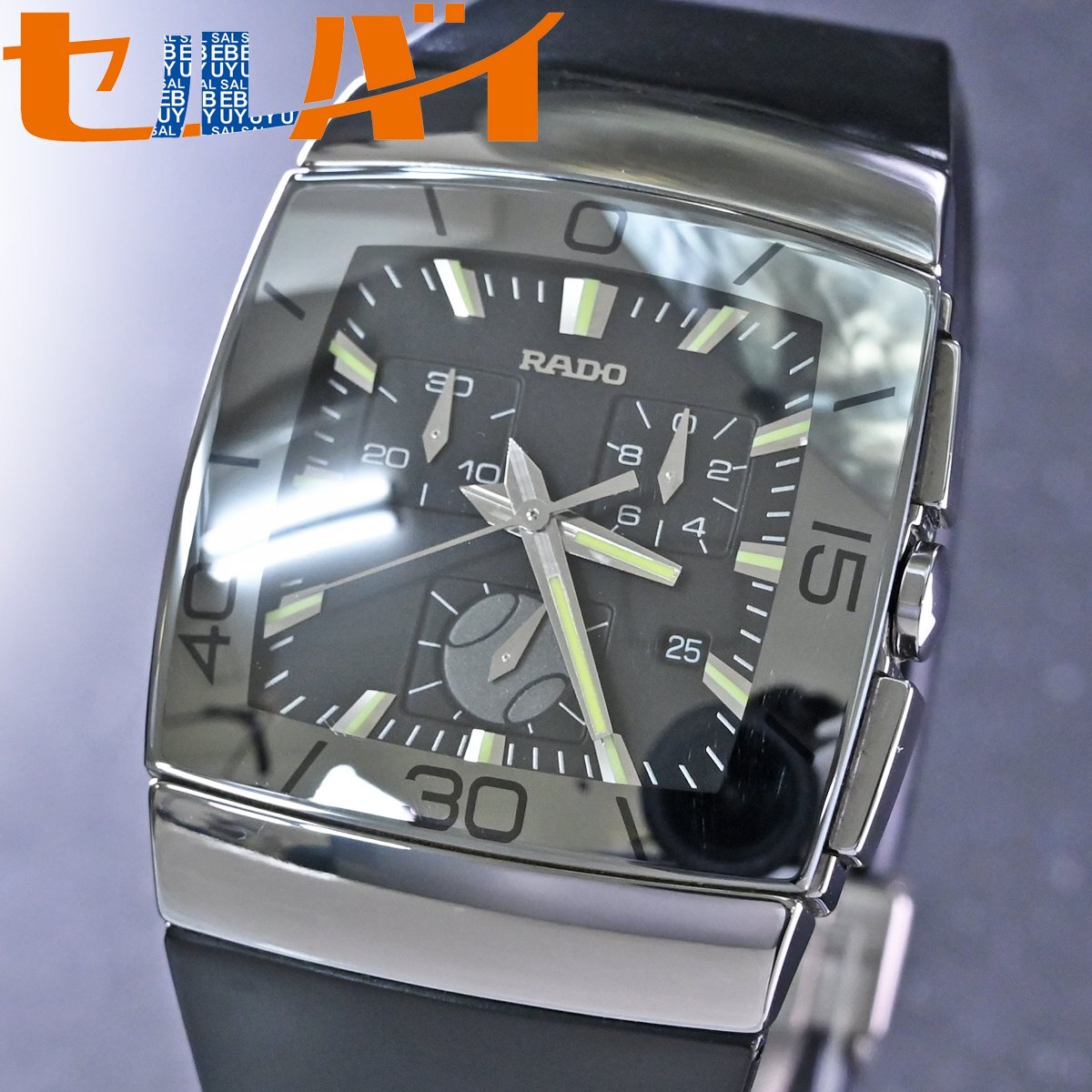 やや傷や汚れあり】稼働品 ラドー ダイアスター デイト 732.9616.3 