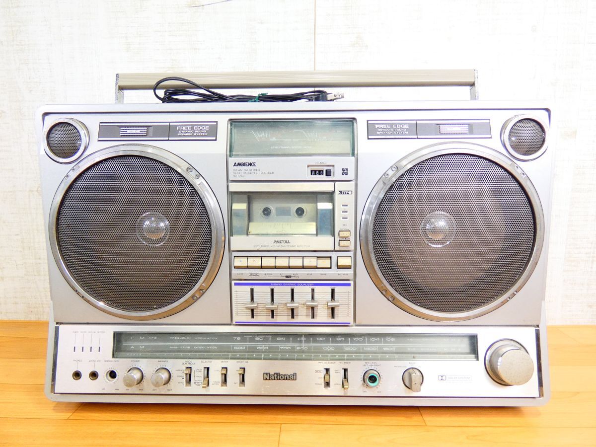 不動 完全ジャンク品】1980年代 当時物 ナショナル ダブルカセット
