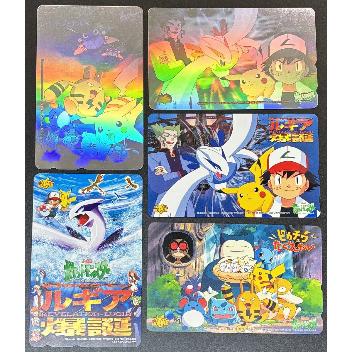やや傷や汚れあり】ポケモン特製ポストカード5枚セット「劇場版