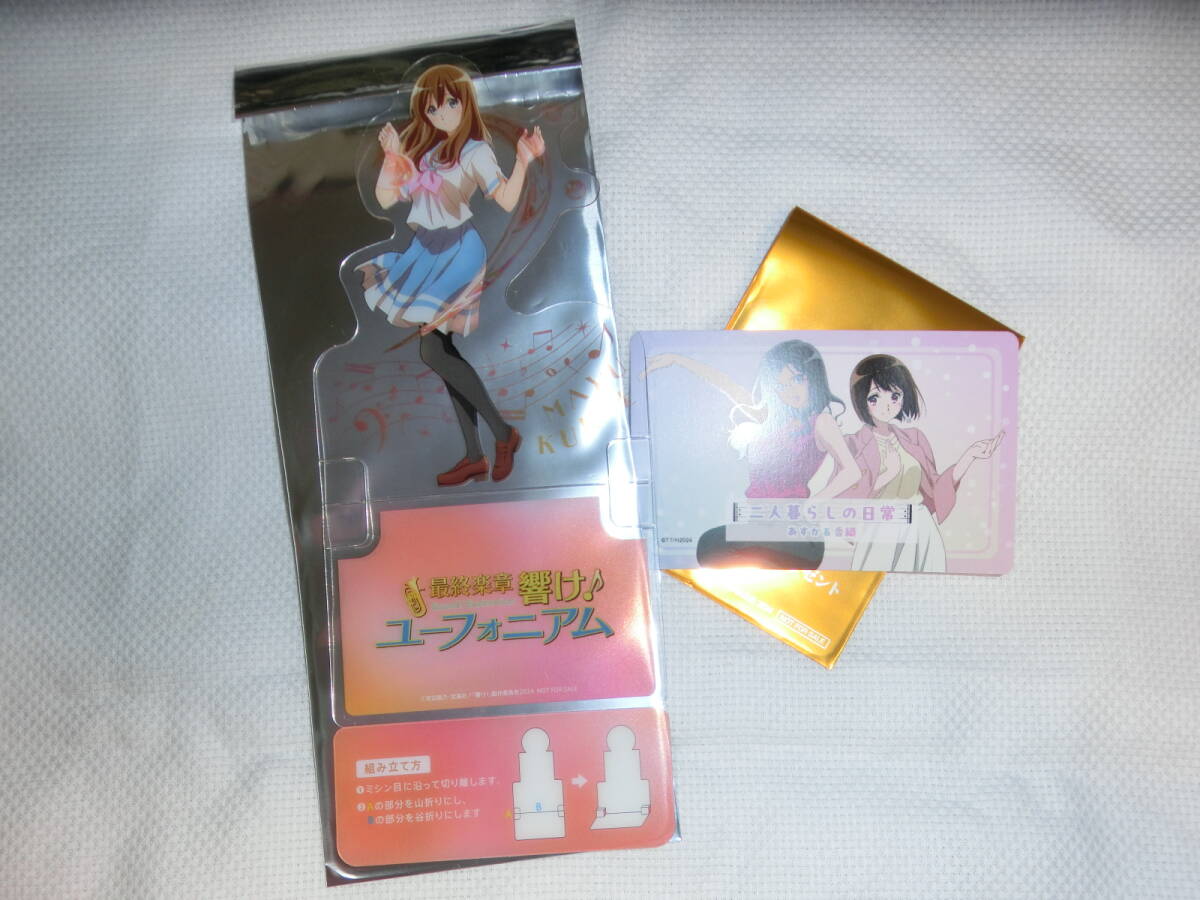 京アニ】響け!ユーフォニアム2 Always! Euphonium2 名場面集 卓上