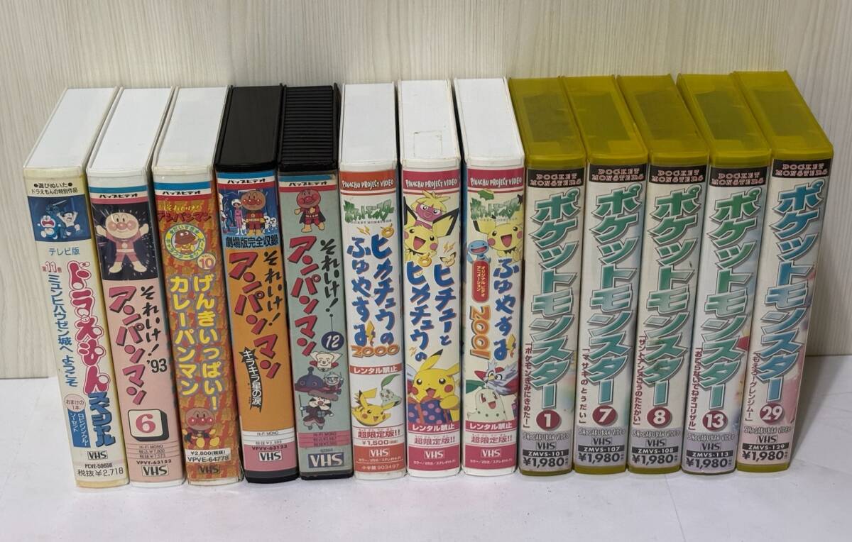 中古】【2-4-1720】1円～色々ジャンル ビデオテープ VHS 約100本セット
