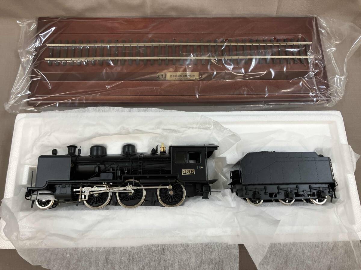 個人保管品】12hEX05437 美品 日本車両製造(株) 創立100周年記念 8620
