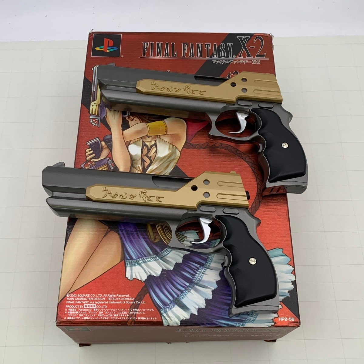 新品】ファイナルファンタジー10-2 X-2 予約特典 ユウナ パイン