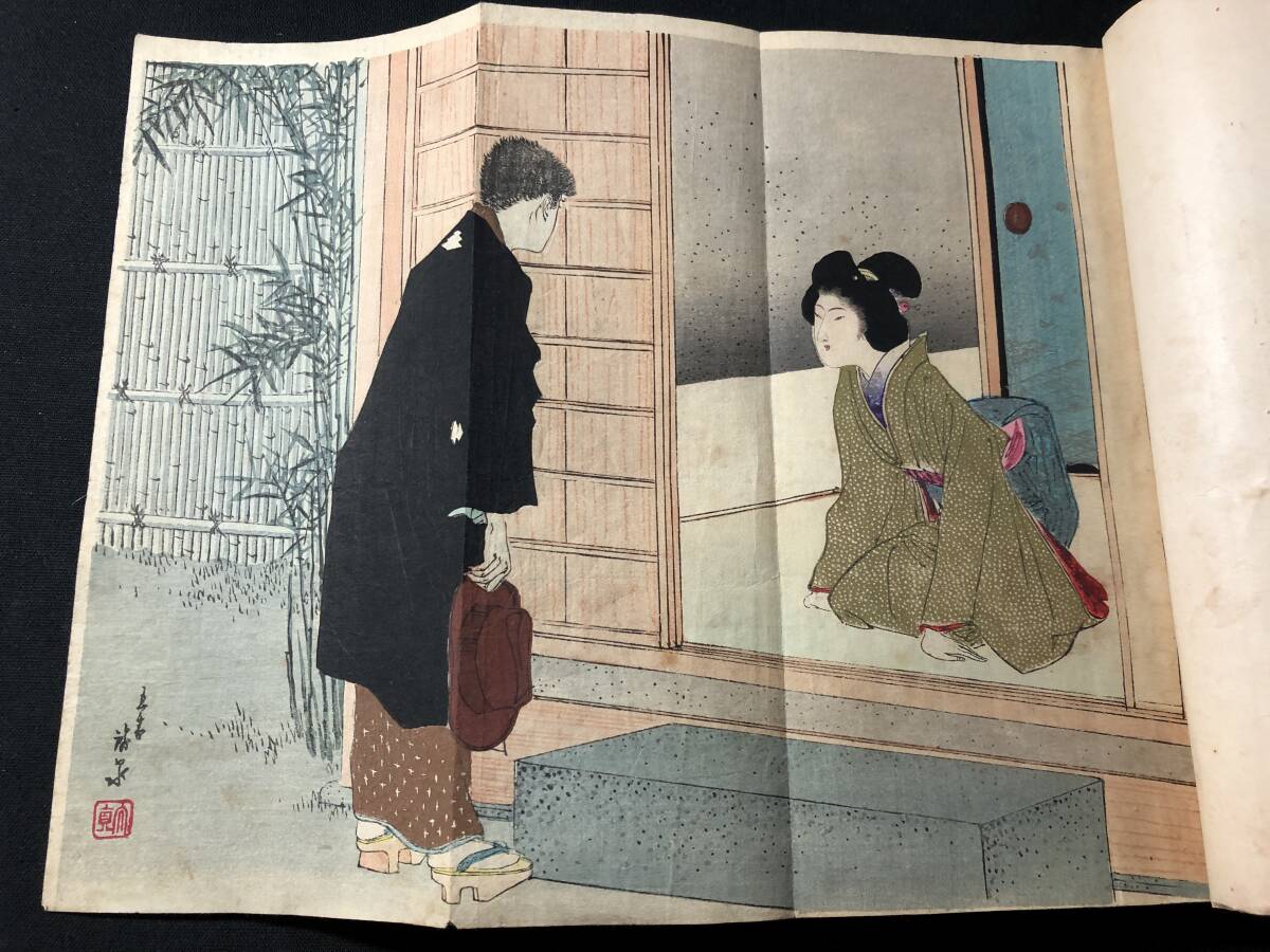 sj04【春画】ちりめん（縮緬） 春画刷物 /// 検）浮世絵 和本 艶本 枕