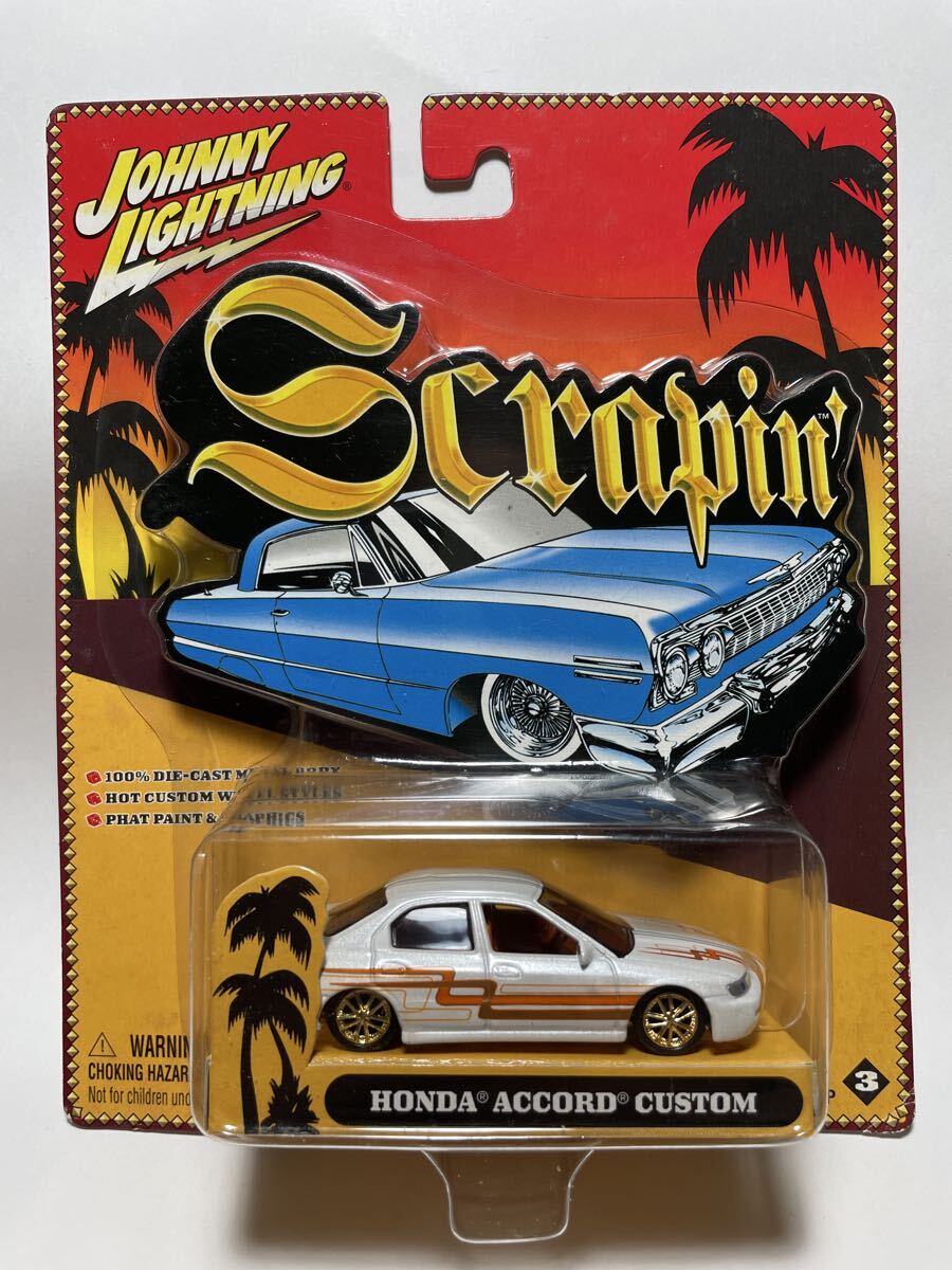 ☆ジョニーライトニング 1/64 HONDA ACCORD ホンダ CD アコードセダン