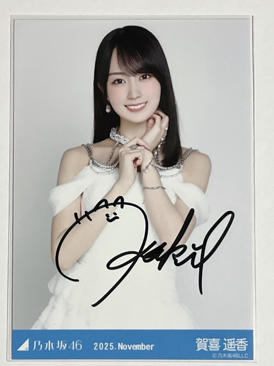 高画質 /山本彩 写真 1枚○直筆サイン入り 生写真○の落札情報詳細