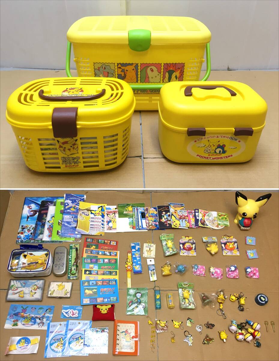1998年 ポケモン ポケットモンスター オリジナル ポストカード 小学館