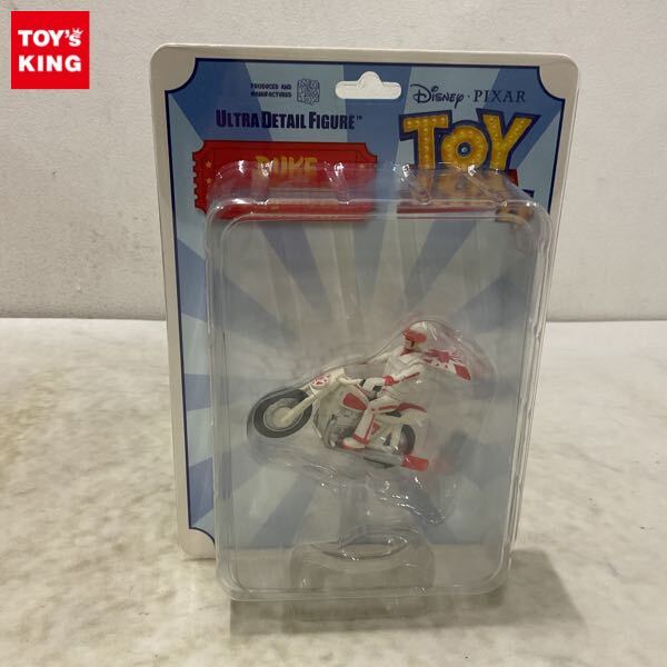 中古】メディコムトイ□ウルトラディティールフィギュア□バーバパパ