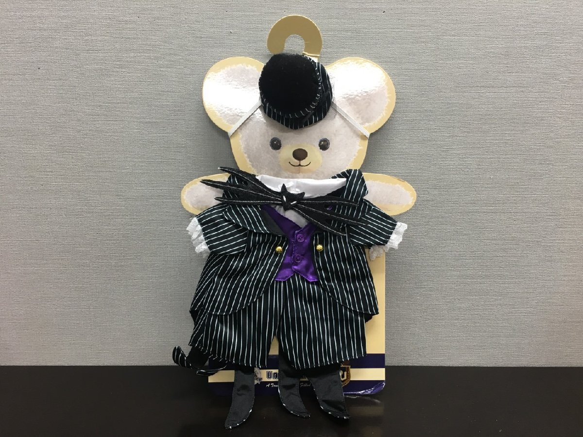 新品】お顔厳選 ユニベアシティ ナイトメア トリック 新品 ぬいぐるみ
