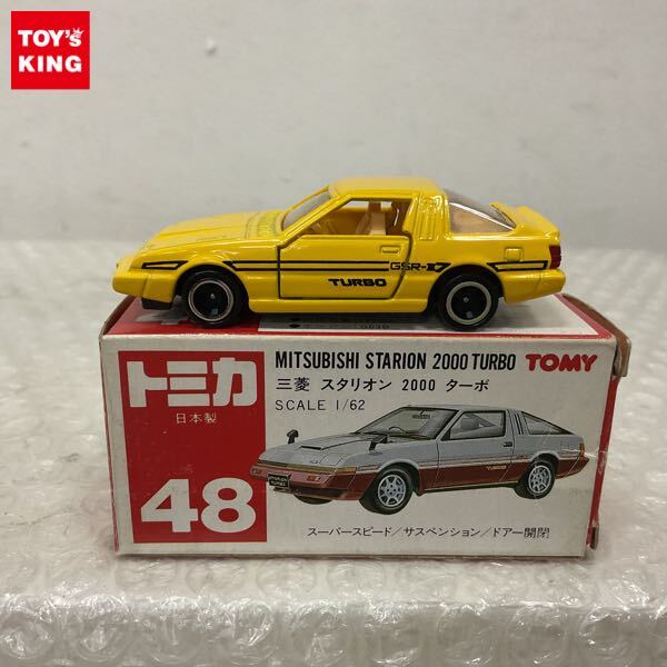 赤箱 No.48-4 三菱 スタリオン 2000 ターボ 日本製の落札情報詳細