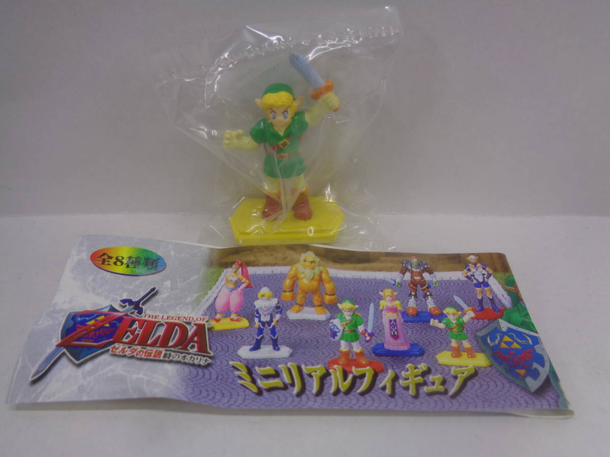 新品】新品 ゼルダの伝説 時のオカリナ ミニリアルフィギュア コンプの