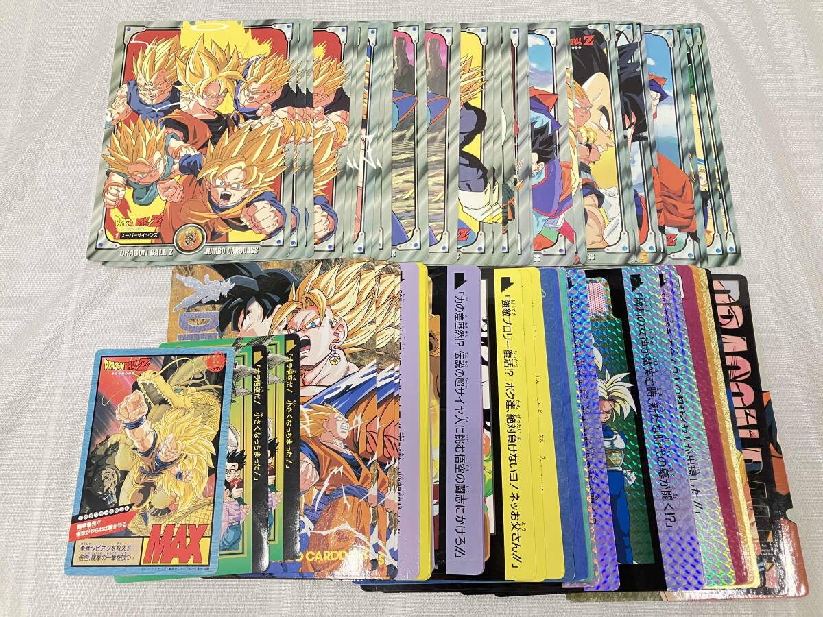 当時物】映画割引券 東映アニメフェア 割引券 ドラゴンボールZ ダイの