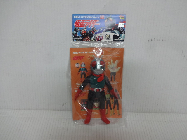 メディコムトイ rah220 DX 仮面ライダー新2号 黒マスク 開封中古品