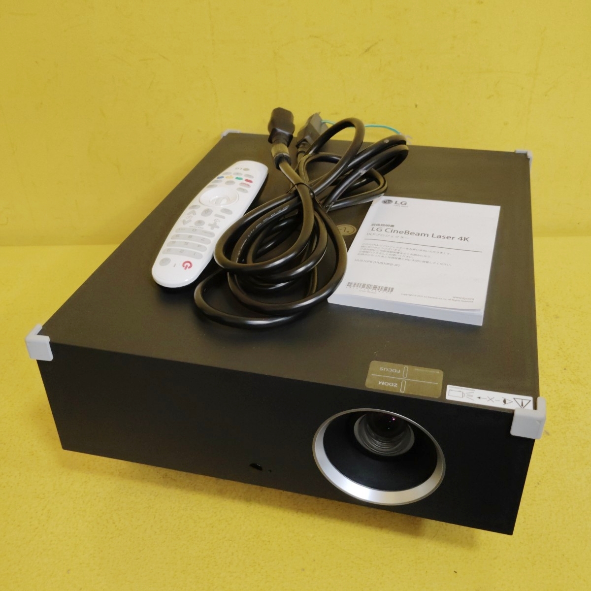 中古 送料込み ミュージック・エレクトロニクス 実用講座 Rittor Music