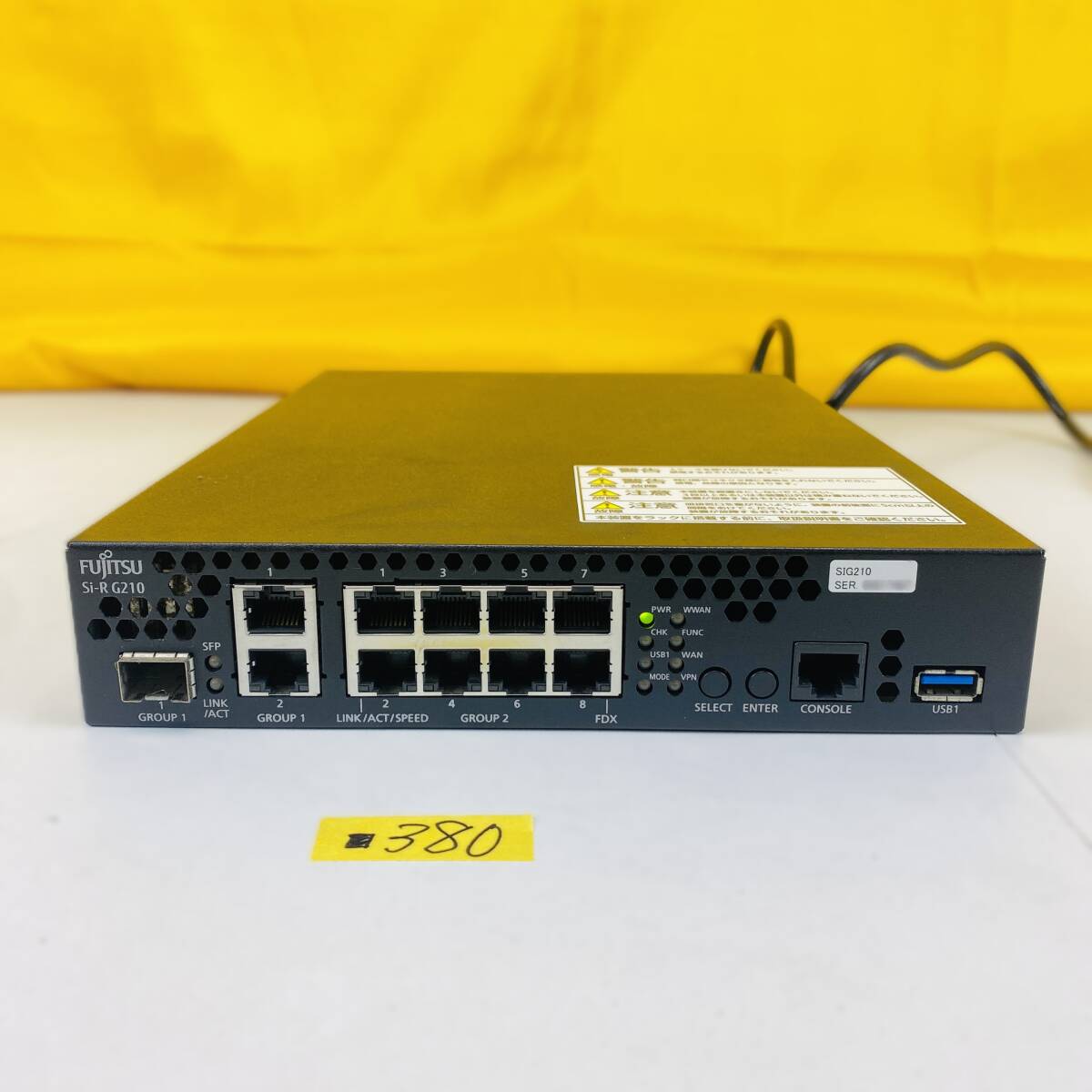 新品】◇新品 FUJITSU(富士通) IPアクセスルータ Si-R G200 高速WAN