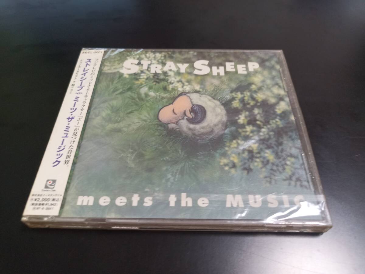 ☆現状品☆ ストレイシープ トリプルプレジャー ☆DVD＋音楽CD＋PS用CD
