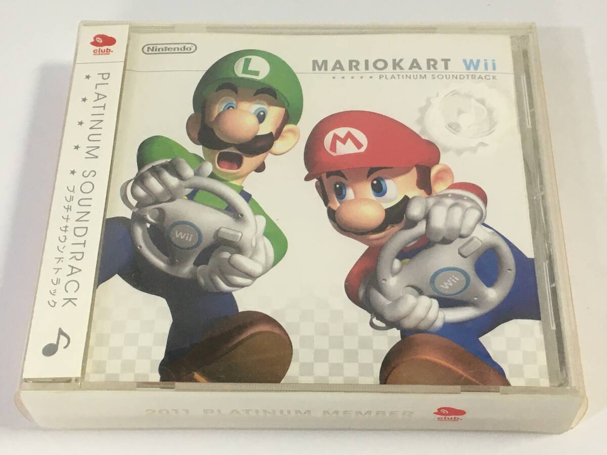 マリオカート Wii トモダチコレクション DS クラブニンテンドー