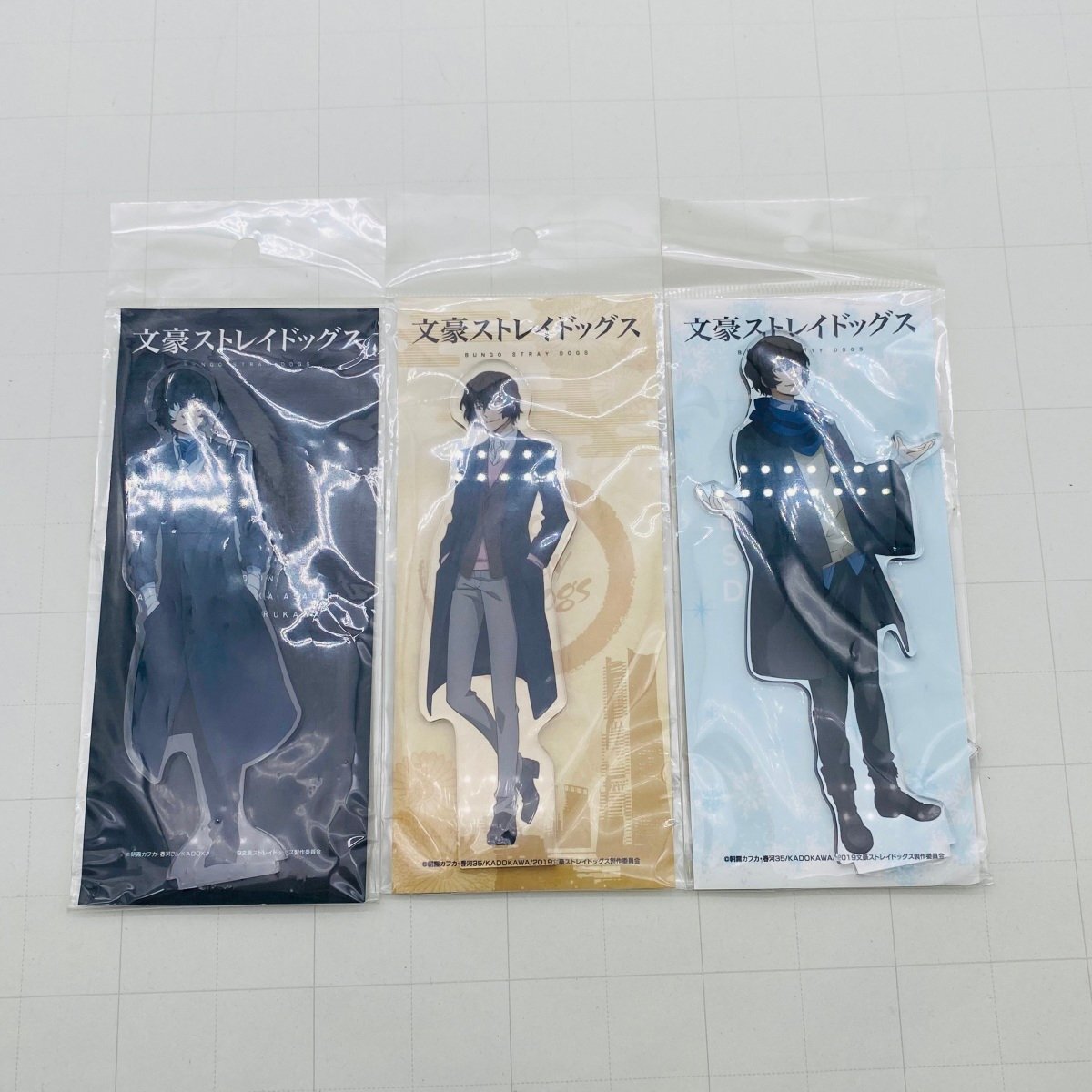 文豪ストレイドッグス ポートマフィア 名刺 9種セット 非売品の落札