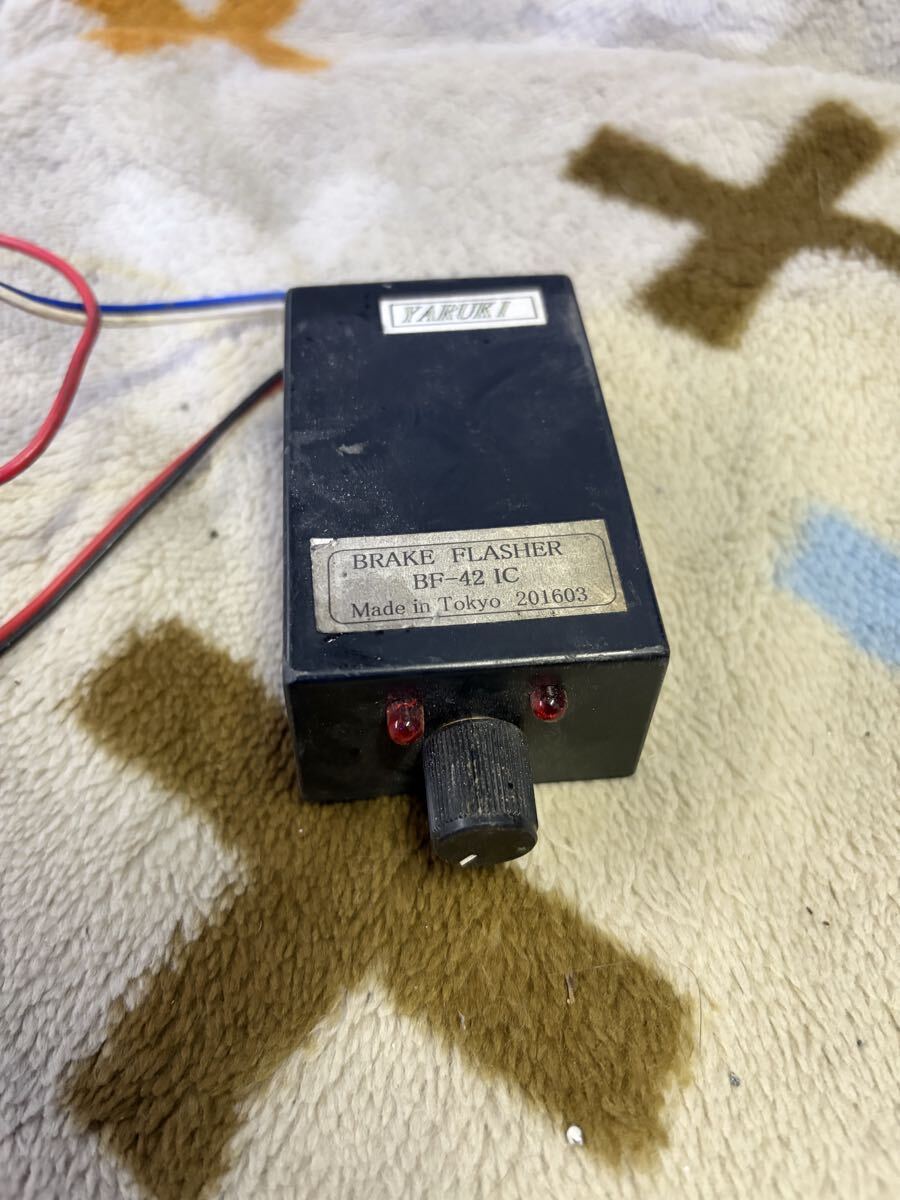 中古】ブレーキフラッシャー リレー 旧車 Y30 GX71 レトロ レア物
