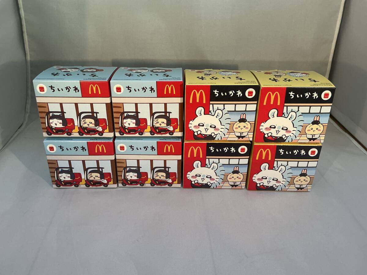 新品】1円 未使用 ケロロ軍曹 フィギュア マクドナルド ハッピーセット