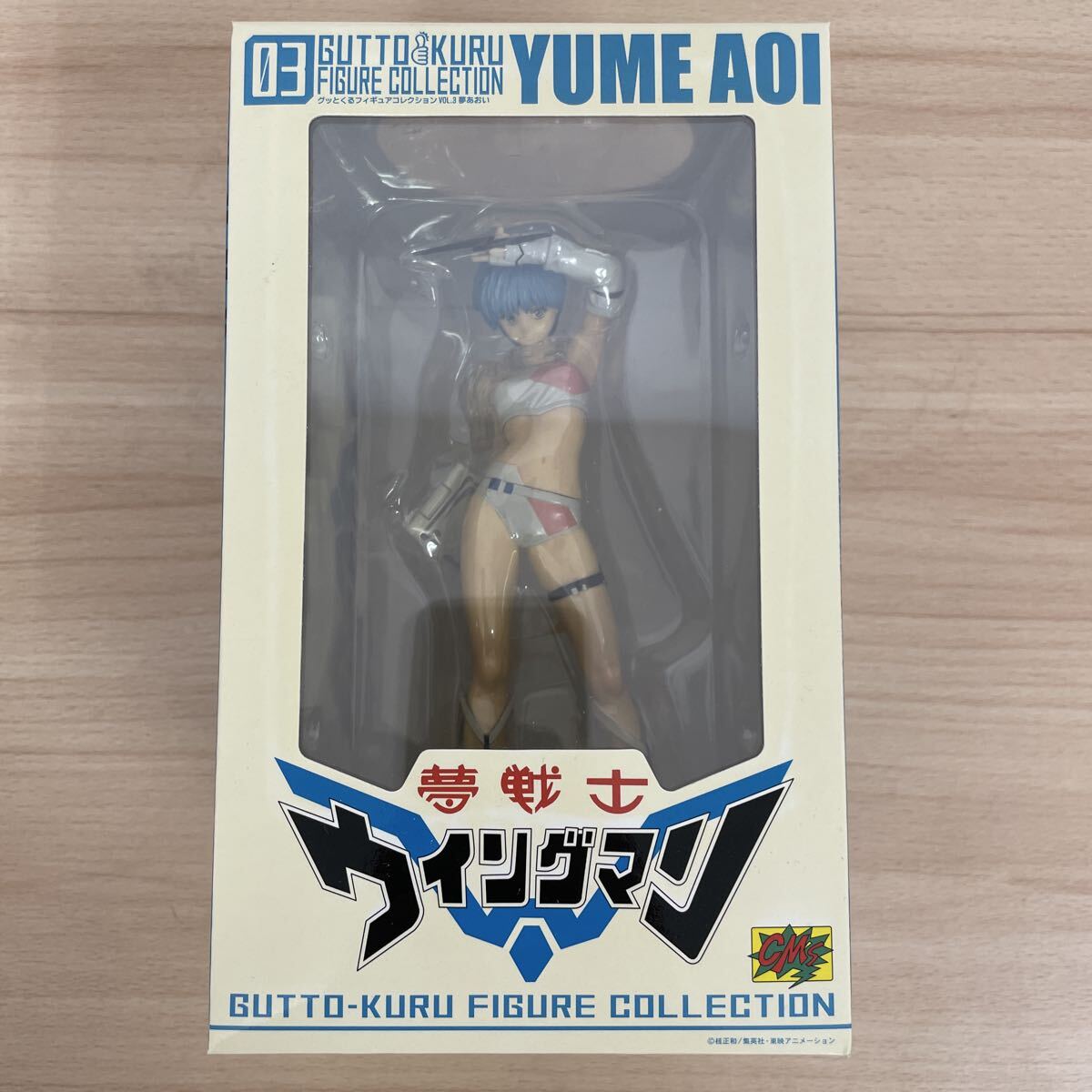 グッとくるフィギュアコレクション 夢戦士ウイングマン 夢あおい＋小川