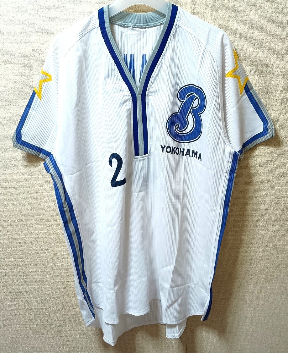 横浜ベイスターズ 2007-2008交流戦レプリカユニフォーム＃47工藤公康の