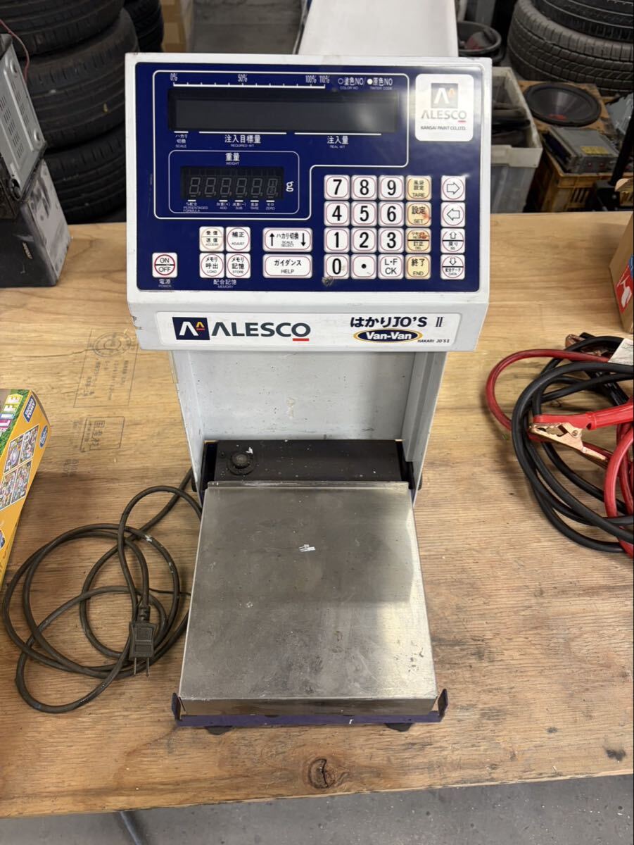 ☆中古 調色計量器 関西ペイント ALESCO 電子調色はかり デジタル 100V