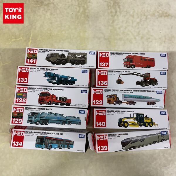 新品】JR東日本◇TRAIN SUITE 四季島 トランスイート グッズ