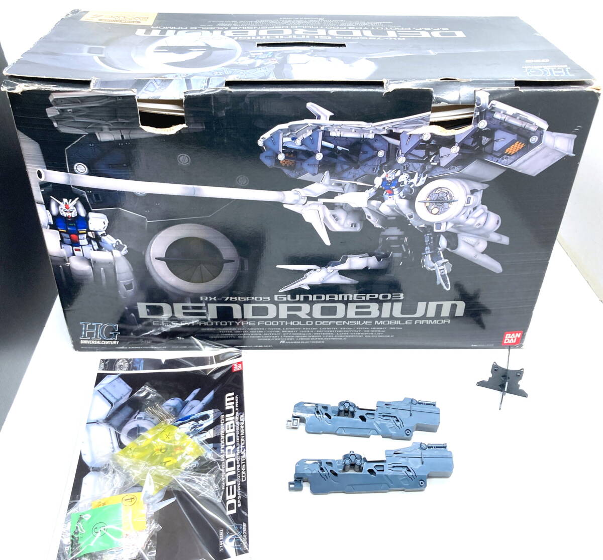 LD / レーザーディスク「機動戦士ガンダム0083 STARDUST MEMORY 全12巻