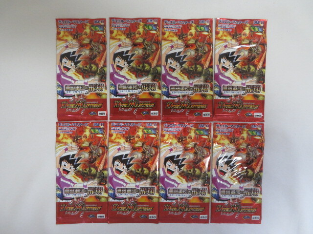 新品】【デュエル・マスターズ/DUEL MASTERS DXカードプロテクト