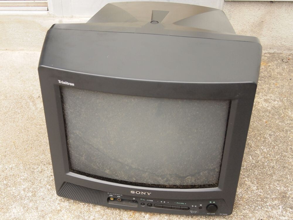 テレビ ブラウン管」の直近30日のオークション落札価格一覧 - オークフリー