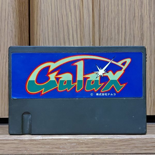 新品】新品 未使用 タカラ ゲームパソコン M5 ソード SORD m5の落札