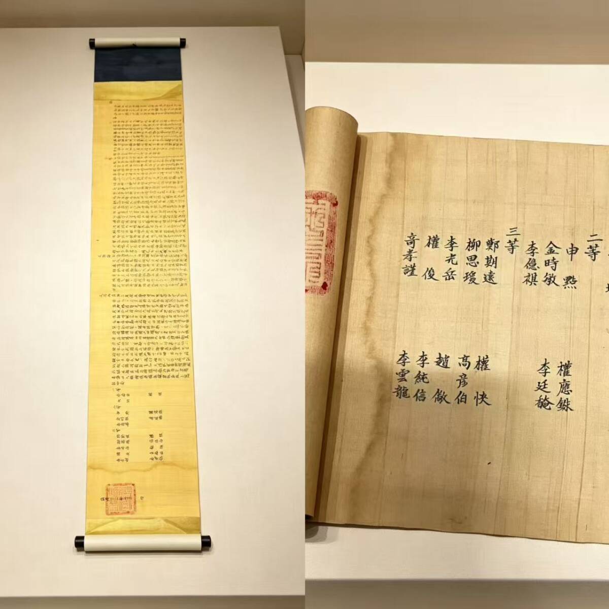 ◇舩◇ 李朝時代 虎図 肉筆紙本 掛軸 朝鮮古画 唐物骨董 [P200.6]OVa6