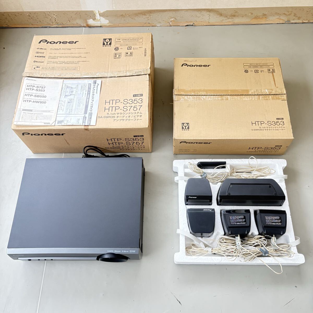 Pioneer パイオニア DVD 5.1ch サラウンドシステム XV-DV232 リモコン