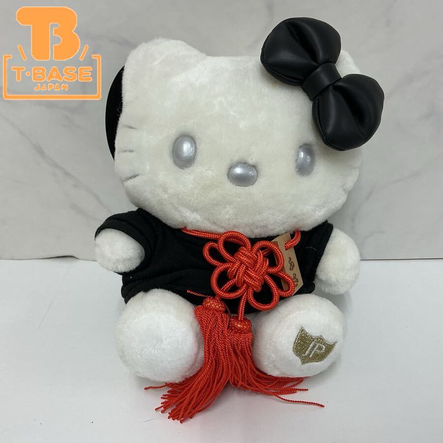″*″様 JUNCTION PRODUCE ぬいぐるみ ハローキィティジャンク ジャンクションプロデュース ハローキティ ぬいぐるみ 2個セット