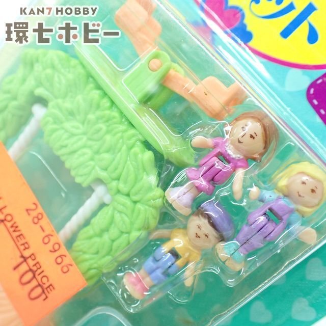 中古】虹の妖精 エンジェルポケット Angel Pocket お馬だいすき ハート