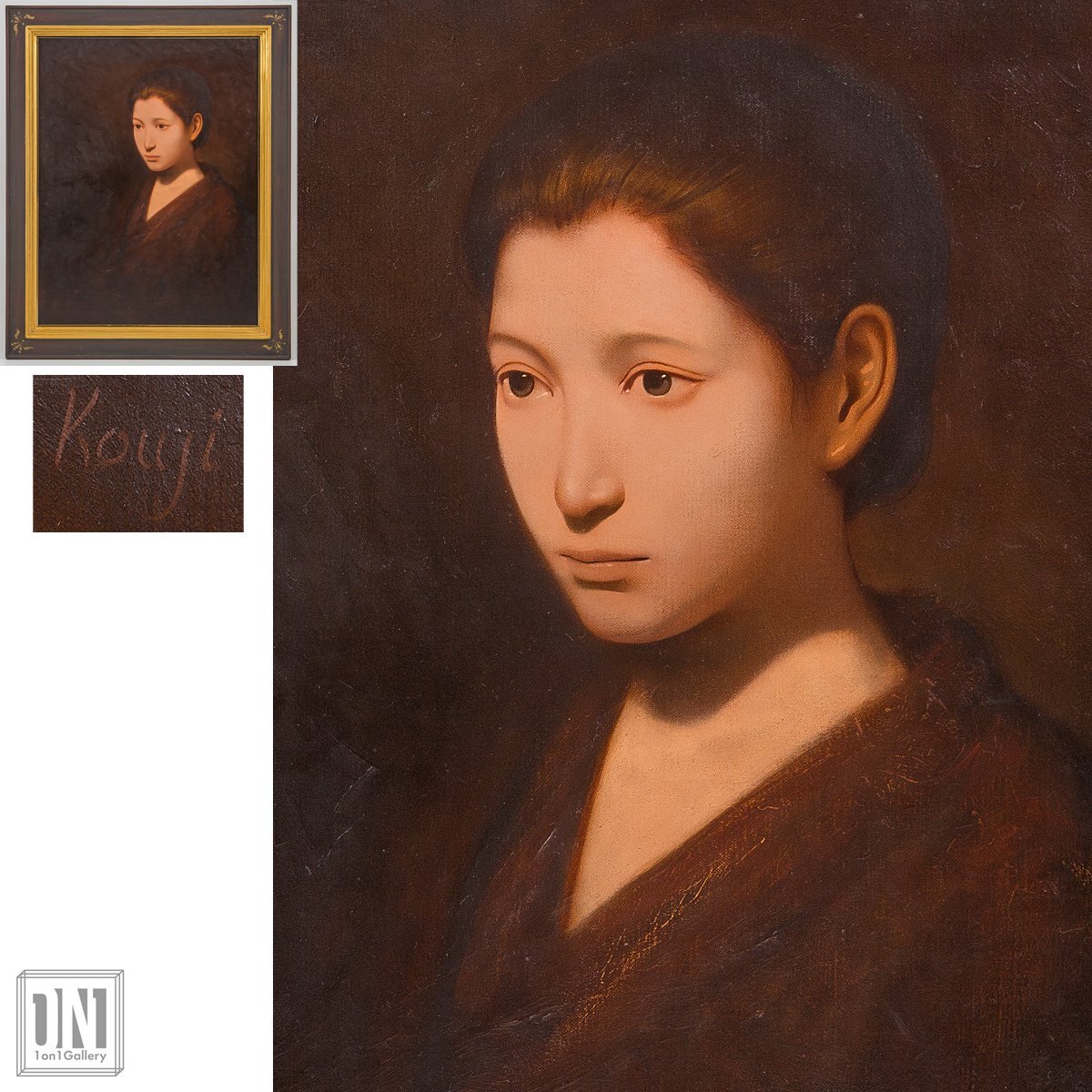 ▽ 人物画 「蛾と老人」鴨居玲 日本油絵 F6号額装 ▽の落札情報詳細