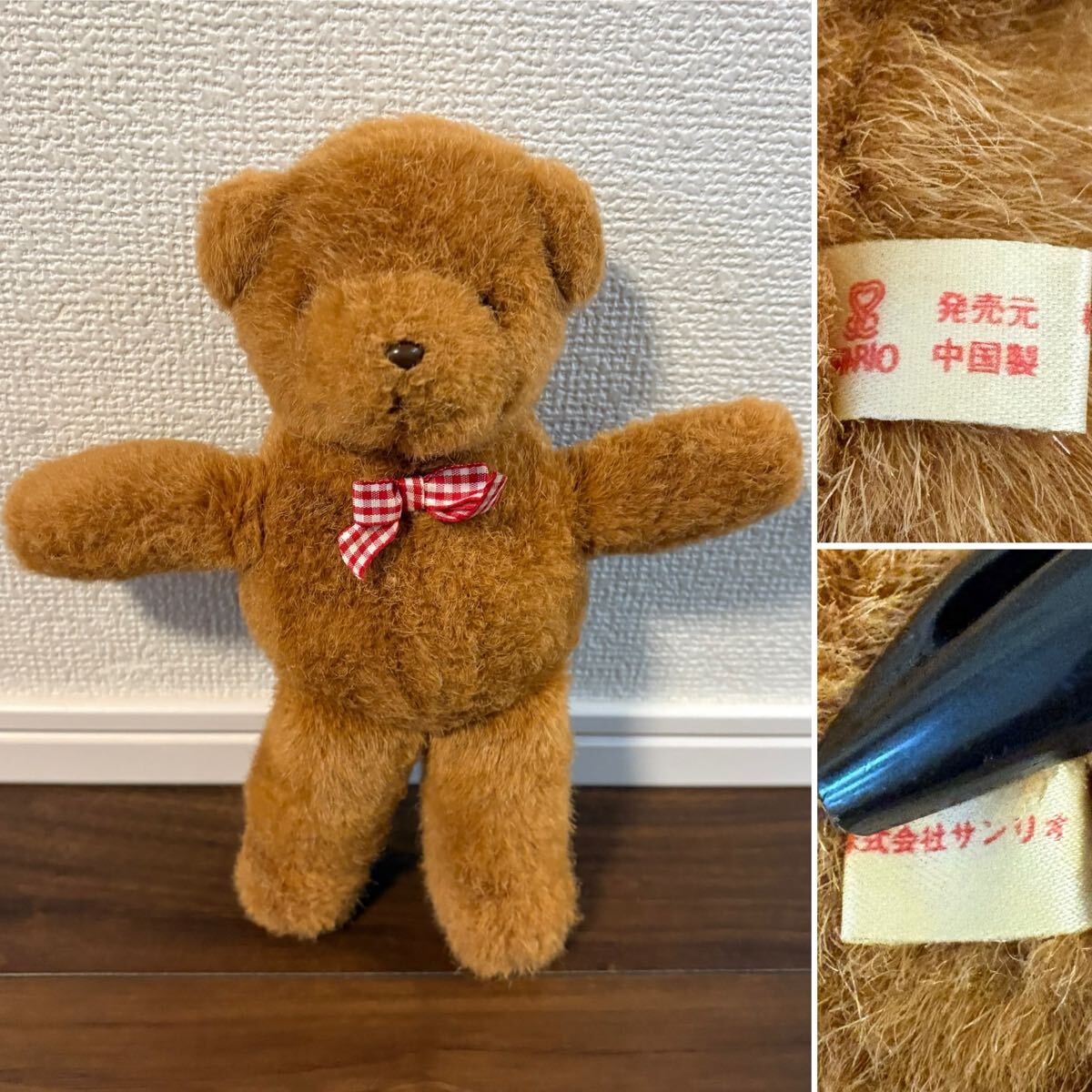 MR.BEAR'S DREAM ミスターベアーズドリーム ペンポーチ ぬいぐるみ