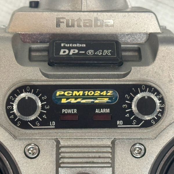 Futaba T8FG Super 送信機 アルミケース FUTABA フタバ プロポ ケース （送信機2台対応を使え） 使用程度良好